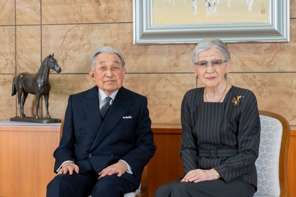 Japan’s former Emperor Akihito marks his 91st birthday