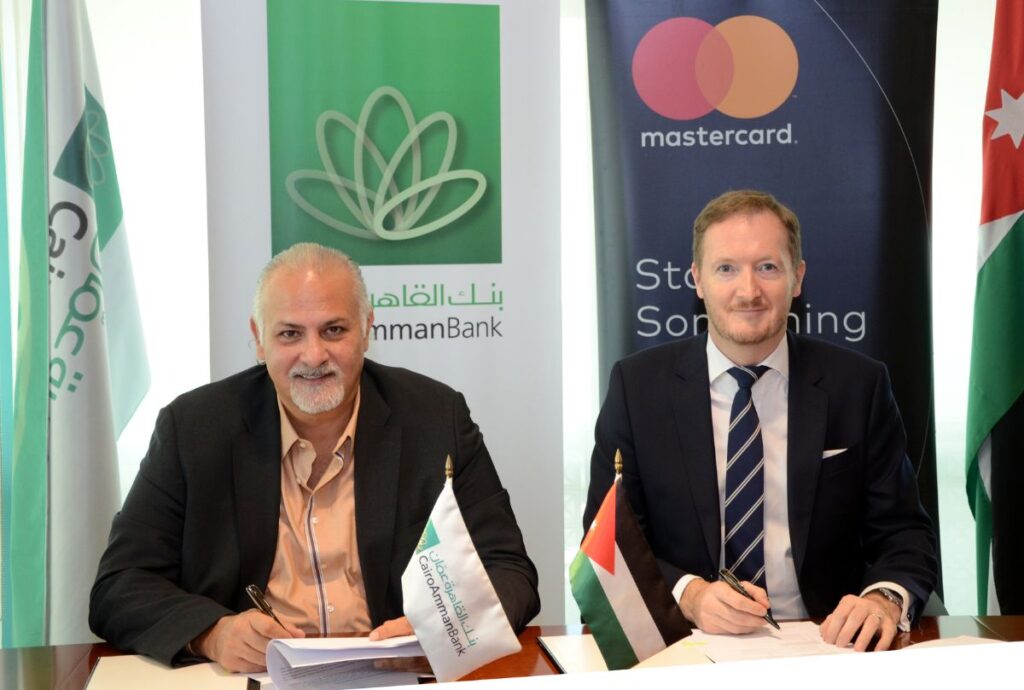 Cairo Amman Bank and Mastercard Partner to Revolutionize Cross-Border Payments in Jordan