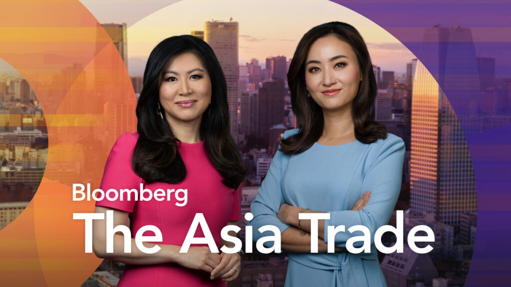 Asian Shares Advance After Trump Delays Tariffs | Bloomberg: The Asia Trade 2/4/25