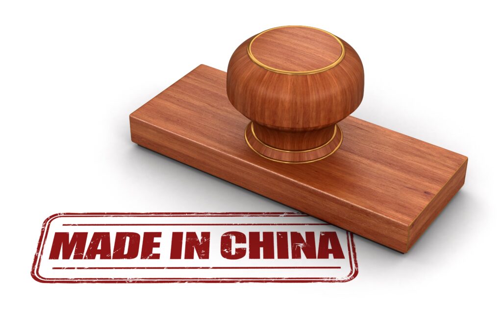 CNIPA and 6 Other Chinese Government Bodies Issue Opinions on Further Improving the Business Environment in the Field of Intellectual Property – New Trademark Law Coming?