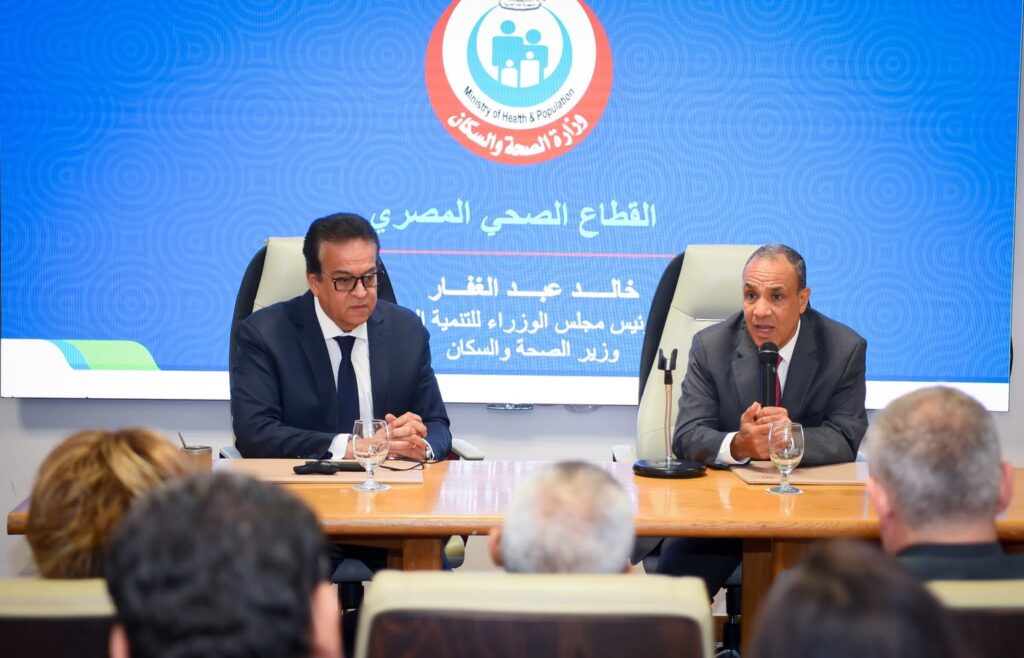 Egypt leverages diplomacy to advance global health partnerships