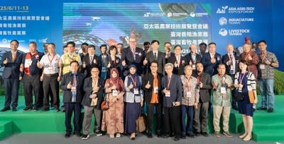 9th Asia Agri-Tech Expo & Forum Opens Today, Driving Innovation in Asia-Pacific Agriculture
