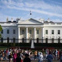 Trump eyes African mineral wealth in trade-focused summit