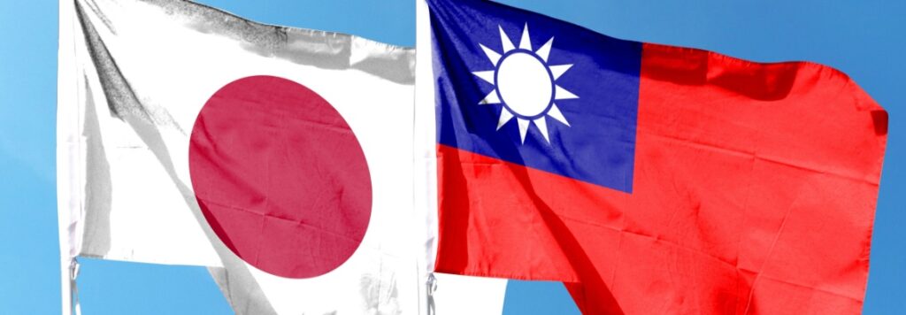 From Vilnius to Asunción: How Japan is Subtly Amplifying Taiwan’s Global Standing