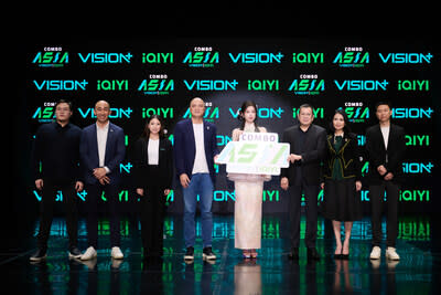 iQIYI International Partners with Vision+ to Launch “Combo Asia”, Creating a New Entertainment Ecosystem in Indonesia