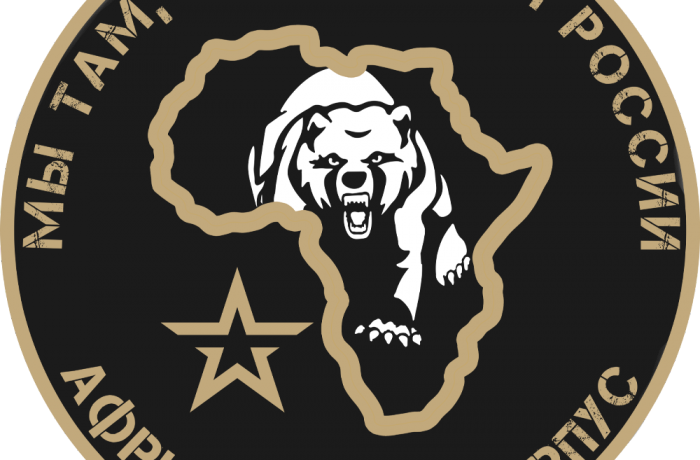 RUSSIA – UNITED STATES The hybrid war of Prigozhin’s heirs