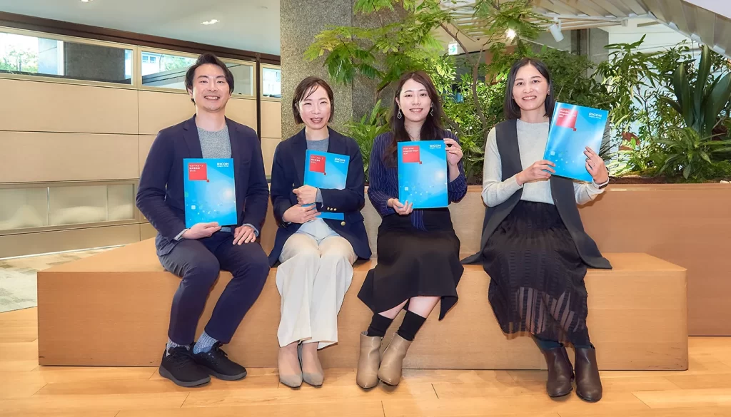 Ricoh Group Integrated Report Maps the Future | Stories | Global