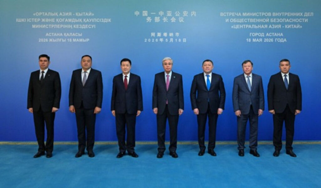 Kazakhstan urges stronger Central Asia-China security ties