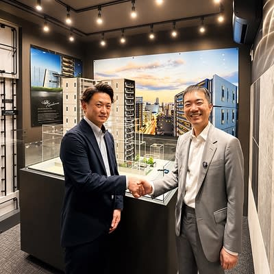 Asia Bankers Club Expands into Japan Real Estate Market Through Strategic Appointment by TAKARA LEBEN