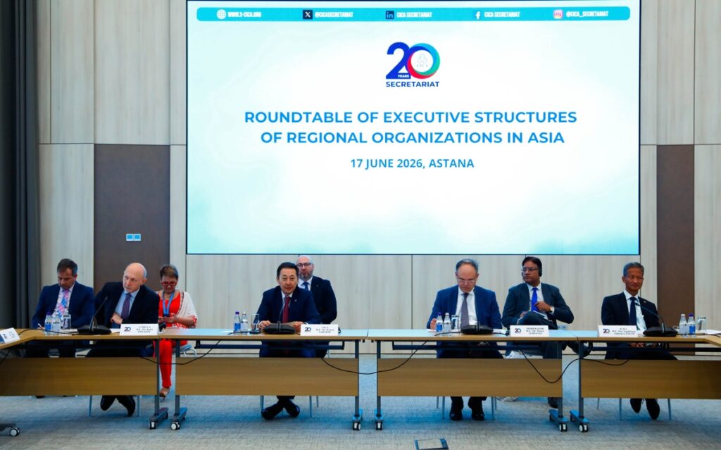 CICA and UN bodies agree to strengthen cooperation in Asia