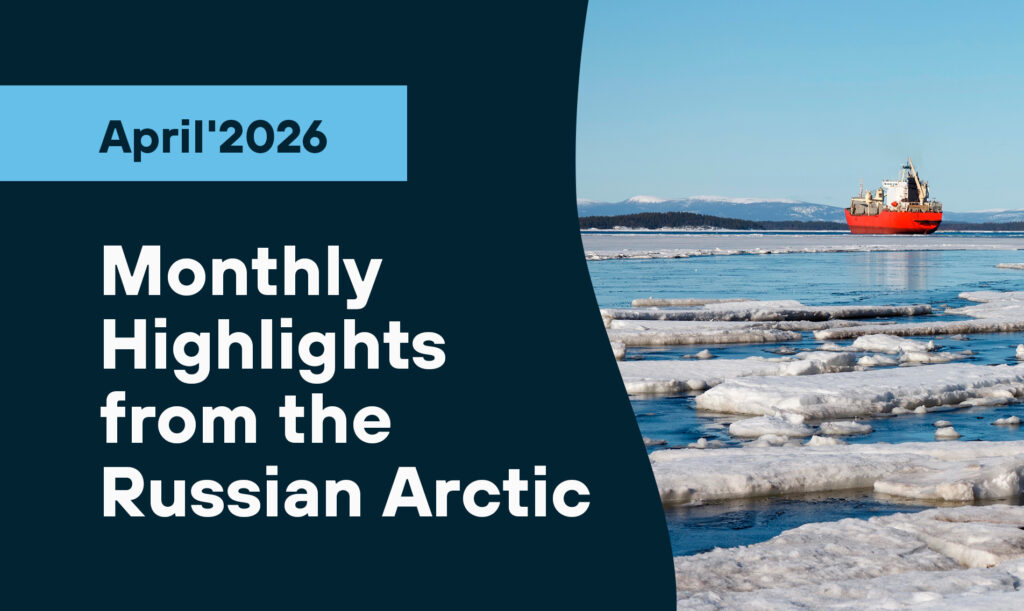 Europe’s Russian LNG Dilemma Deepens as Shadow Fleet Risks Mount in the Arctic