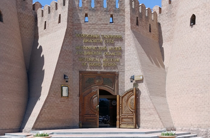 TAJIKISTAN 100 Years of the Khudžand Museum