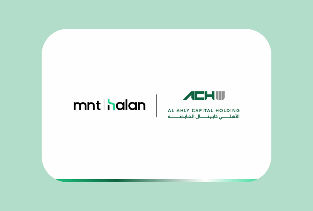 Egyptian Fintech Unicorn MNT-Halan Secures Backing to Expand Digital Financial Services