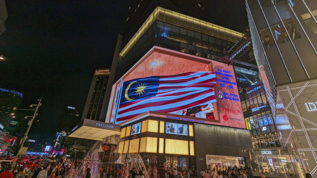 Infocomm Asia: Digital Signage Impressions Kuala Lumpur