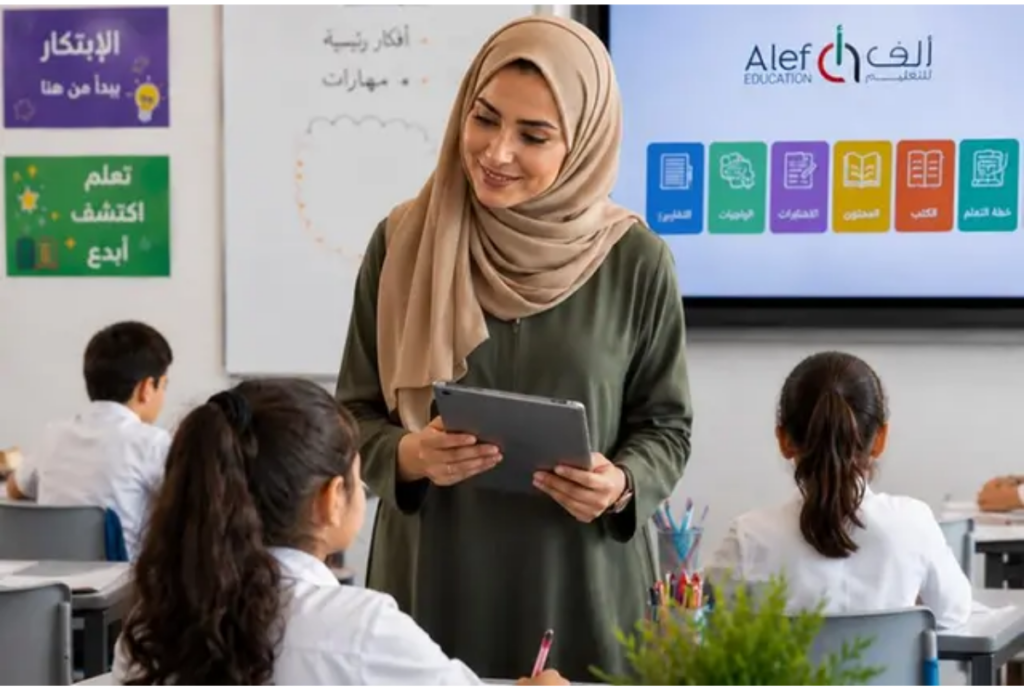 Alef Education Unveils New AI-Powered Classroom Tools to Enhance Teacher-Led Learning