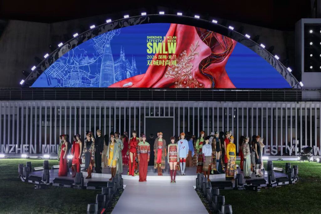 Shenzhen‑Milan Lifestyle Week 2026: a cultural bridge between Italy and | inItaly | Ambasciatori del Territorio