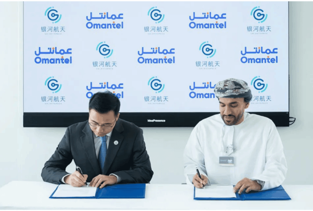 Omantel and GalaxySpace Explore LEO Satellite Connectivity Opportunities in Oman
