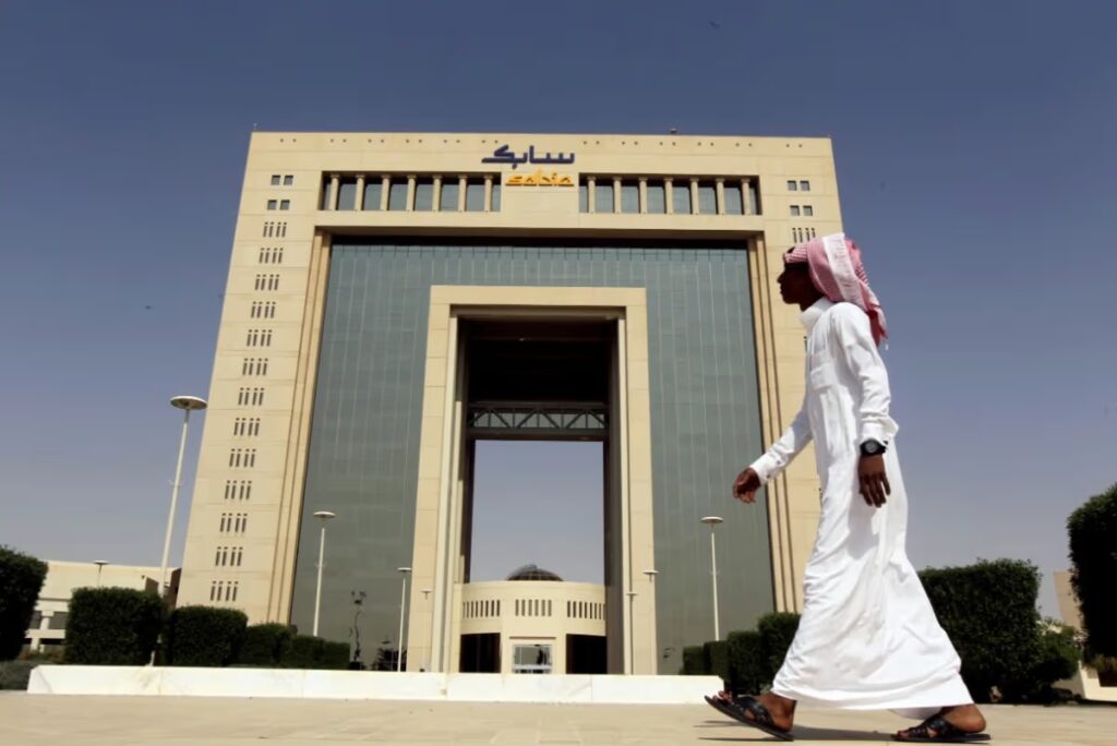 SABIC Agri-Nutrients bets on Asia, US to absorb urea production surge
