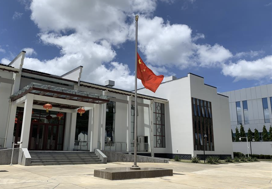 T&T – China Warns US Not To Interfere with Tech Partnership