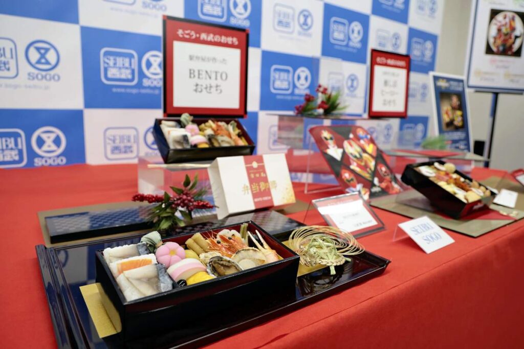 Japan’s New Year meal sales battle turns to personal-size offerings