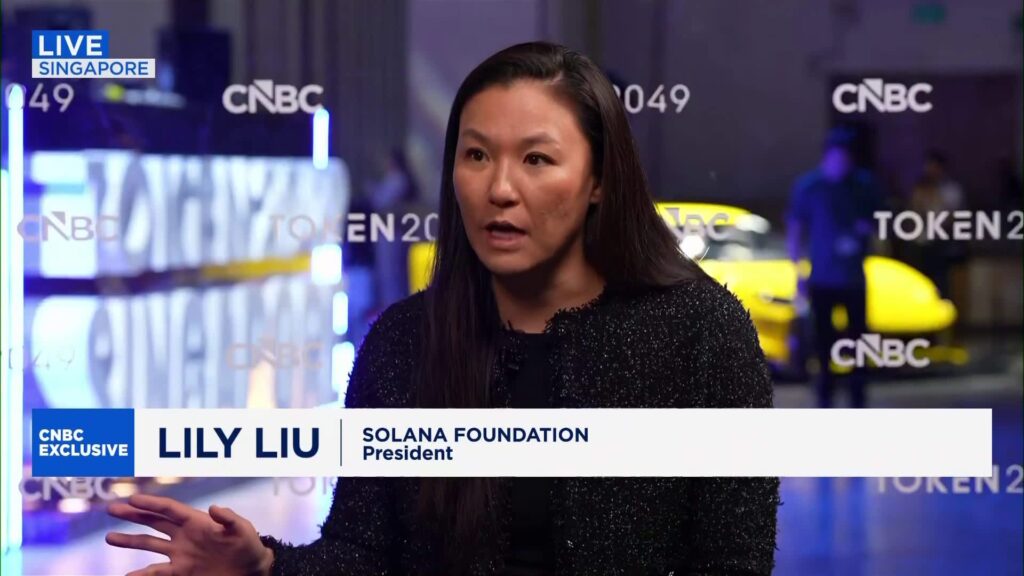 Solana Foundation’s Lily Liu: Global access to U.S. assets is blockchain’s core value