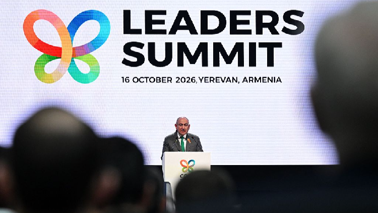 Biodiversity summit urges stronger global action ahead of COP17 in Armenia