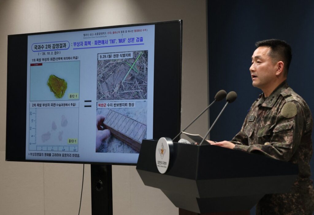 North Korea placed mines south of the border over a year ago, US-led UN Command and Seoul find